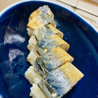 今日から伝統的な焼き鯖寿司